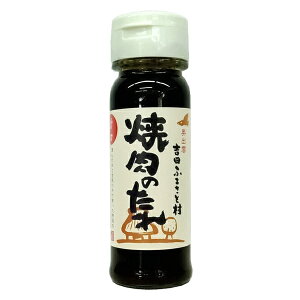 gcӂ邳Ƒ ē̂ Ì r 150ml