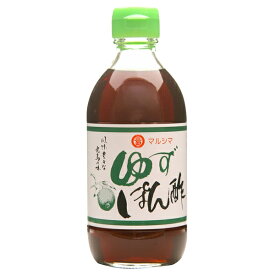 丸島醤油 ゆずぽん酢 300ml