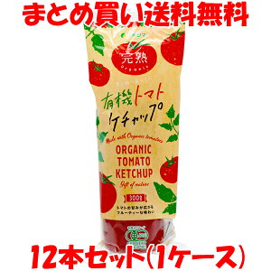 }V} L@g}gP`bv L@JAS I[KjbN `[u 300g×12{Zbg(1P[X) ܂Ƃߔ