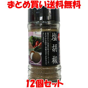 V Ӟ r 65g×12Zbg܂Ƃߔ