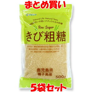 ёe  }V} 500g×5܃Zbg ܂Ƃߔ