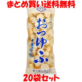 田辺 おつゆふ お麩 手焼 味噌汁 玉子とじ 袋入 30g×20袋セット まとめ買い送料無料