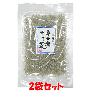 ���ˎY����߂� 35g×2�܃Z�b�g ���˂���߂� ���˂䂤�p�P�b�g�������� ������E��s�@�|�C���g����