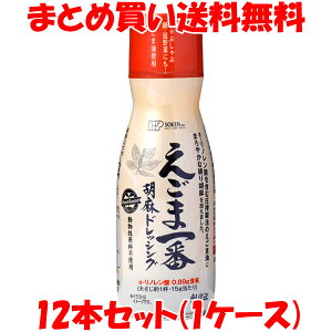 n ܈ԌӖhbVO Ӗh ܃h S}h 150ml×12{Zbg(1P[X) ܂Ƃߔ