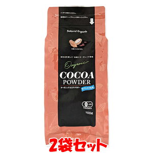 Hi I[KjbN RRApE_[ L@ I[KjbNJJI JJI 100g×2܃Zbg 䂤pPbg Es