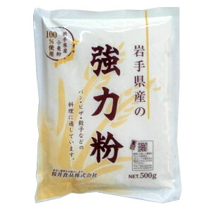 X[p[SALEԒ Gg[&X܂Ń|Cgő10{I  茧Y͕(䂫) 500g