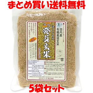 �R�W�}�t�[�Y �L�@���� ���茺�� �����Y ���ĐH �ܓ� 500g×5�܃Z�b�g �܂Ƃߔ�����������