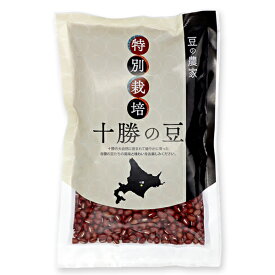 フジタ 特別栽培 十勝の豆 小豆 あずき アズキ 豆の農家 国産 北海道産 袋入 300g