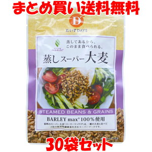 fCY X[p[唞 唞 H@ o[[}bNX 50g×30Zbg܂Ƃߔ