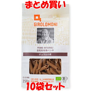 L@yl f S W[j n 250g×10܃Zbg