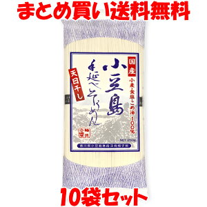 ۓ  艄ׂ߂ 250g(50g×5)×10܃Zbg ܂Ƃߔ