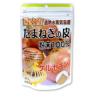 Y܂˂̔畲100% ܂˂̔pE_[ 100g 䂤pPbg(Es)