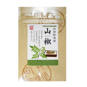 䒿 R a̎RY 񂵂傤 TVE R e҂  ܓ 5g