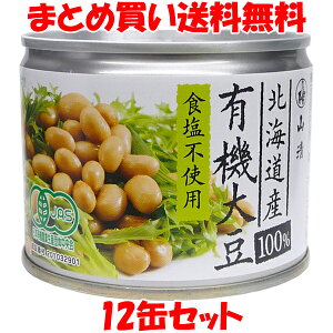 R L@ӂ哤 Hsgp L@哤hCpbN 哤 ʂÂ C\t{ ̓ 120g×12ʃZbg܂Ƃߔ