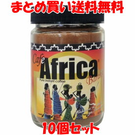 アフリカフェ バラカ インスタントコーヒー 80g×10個セットまとめ買い送料無料