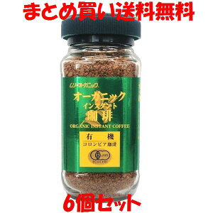 \[ I[KjbNCX^g r 100g×6{Zbg܂Ƃߔ