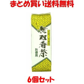 ムソー 無双番茶 お徳用 450g×6個セットまとめ買い送料無料