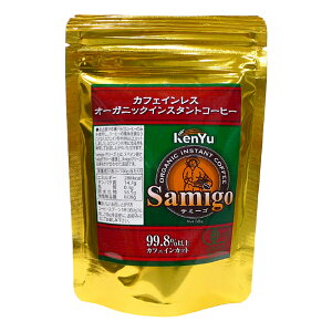 F JtFCX I[KjbN CX^gR[q[ lց T~[S 50g