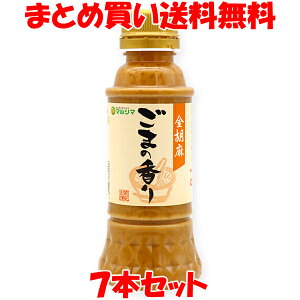 }V} Ӗ ܂̍ hbVO ܂ǂ Ӗh S} T_ Ԃ ybge 280ml 7{Zbg ܂Ƃߔ