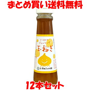 gcӂ邳Ƒ mICʂ˂hbVO 150ml×12{Zbg܂Ƃߔ