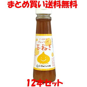 gcӂ邳Ƒ mICʂ˂hbVO 150ml×12{Zbg܂Ƃߔ