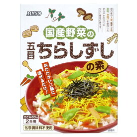 スーパーSALE期間中 エントリー&店内買いまわりでポイント最大10倍！ ムソー 国産野菜の五目ちらしずしの素 2合用