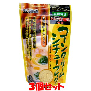 n R[N[V`[t[N 180g×3Zbg䂤pPbg Es@|Cg