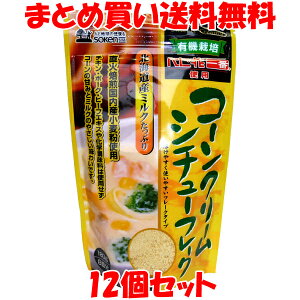 n R[N[V`[t[N 180g×12Zbg܂Ƃߔ