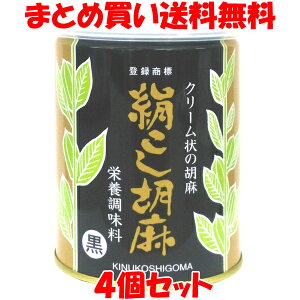 Ӗ  呺  S} ˂育 450g×4Zbg܂Ƃߔ