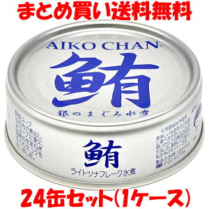 ɓHi ̂܂됅 ʋl ci  ci }O 70g×24(1P[X)܂Ƃߔ