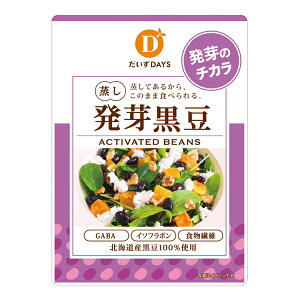 哤  荕 fCY 70g