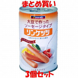 Pbc() \[Z[W 哤񔒐Hi ʋl O 400g×3Zbg ܂Ƃߔ