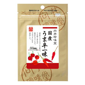 向井珍味堂 国産うま辛一味 一味唐辛子 唐辛子 うまから いちみ とうがらし 袋入 15g