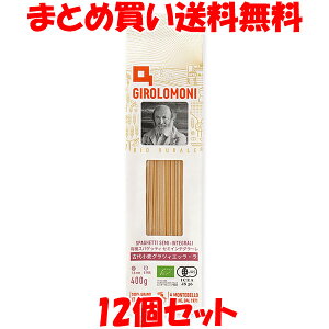 n W[j Ñ㏬OcBGbE L@XpQbeB Z~CeO[ IC\[X L@JAS 1.8mm ܓ 400g×12Zbg ܂Ƃߔ