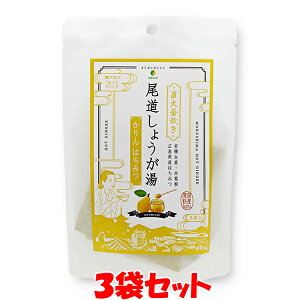 }V} 傤 ݂͂ I 傤 60g(12g×5)×3܃Zbg 䂤pPbg(Es)
