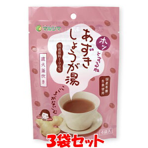 }V} I 傤 zbƂ 傤 WW[  pE_[  IS 60g(15g×4)×3܃Zbg 䂤pPbg Es
