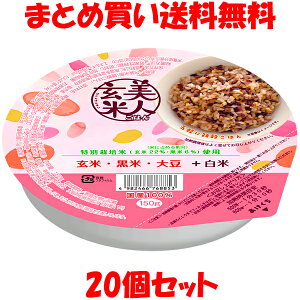 INg lĂ͂ āAāA哤A gg 150g×20Zbg ܂Ƃߔ