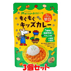 n CV[ LbYJ[ gg 2΍̊Ì 1lO 100g×3Zbg 䂤pPbg Es