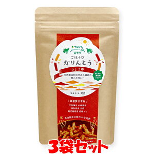 }V} قтƂ 傤䁄 ܂߂ɂ  45g×3܃Zbg Ƃ 䂤pPbg Es