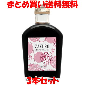 Wt}bN Zk UNW[X 6{ 200ml×3{Zbg ܂Ƃߔ