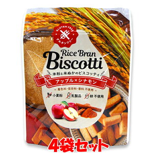 rXRbeB Abv×Vi CXurXRbeB ĕƕĂʂَ̂q 䃀 40g×4܃Zbg 䂤pPbg Es |Cg