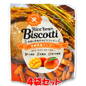 rXRbeB }S[ CXurXRbeB ĕƕĂʂَ̂q 䃀 40g×4܃Zbg 䂤pPbg Es |Cg