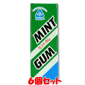 スーパーSALE期間中 エントリー&店内買いまわりでポイント最大10倍！ サンコー ミントガム 10粒×6個セット ゆうパケット送料無料(代引・包装不可)