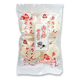 楽天市場 赤ちゃん せんべい せんべい せんべい 米菓 スイーツ お菓子の通販