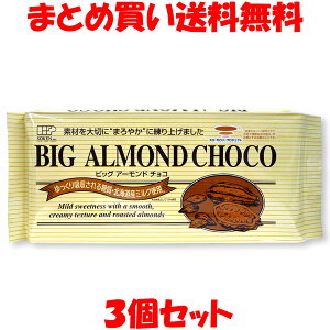 y~Gzn `R[g rbOA[h`R 400g×3Zbg ܂Ƃߔ o^C Ă܂B