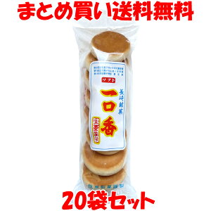 َq   q 8×20܃Zbg܂Ƃߔ