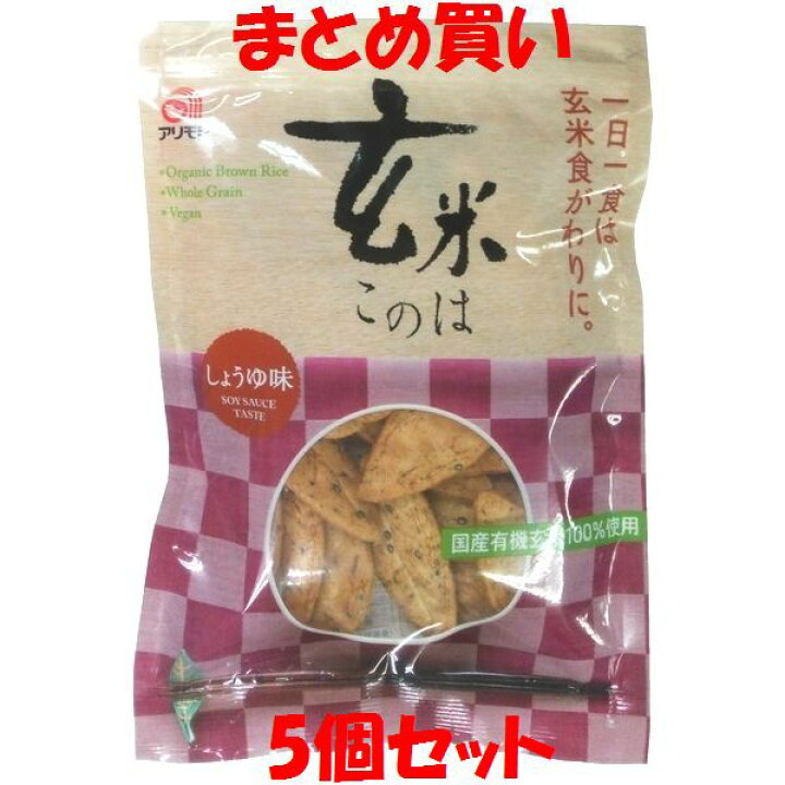 超特価SALE開催 京都栄養 塗るグルコサミン 120g fucoa.cl 超特価SALE開催 京都栄養 塗るグルコサミン 120g fucoa.cl