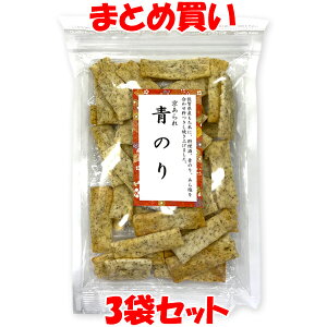京あられ 青のり あられ 60g×3袋セット まとめ買い