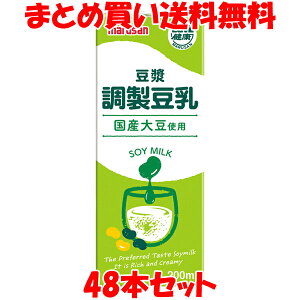 }TAC  hEW   200ml×48{Zbg ܂Ƃߔ