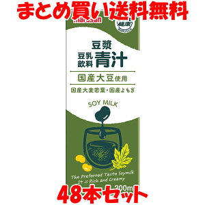 }TAC  hEW  `  200ml×48{Zbg ܂Ƃߔ